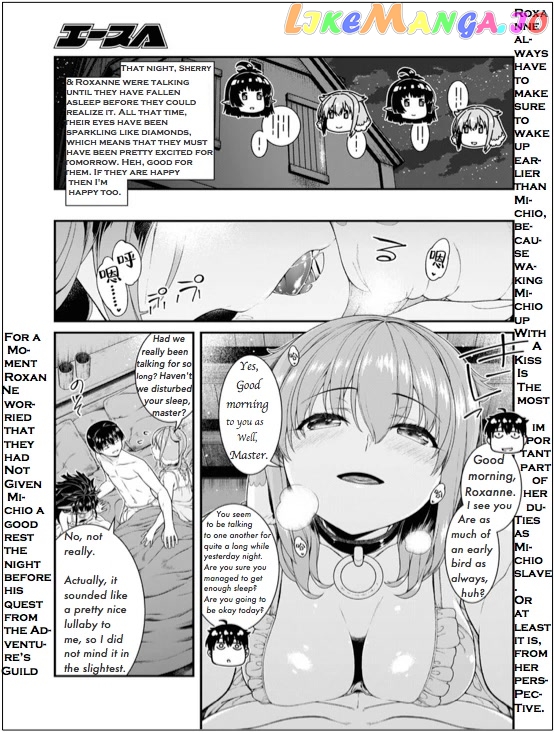 A Harem in the Fantasy World Dungeon, Chapter 62 image 18